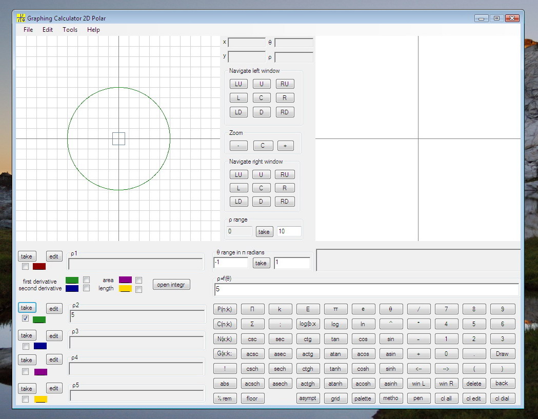Graphing Calculator 2D Polar