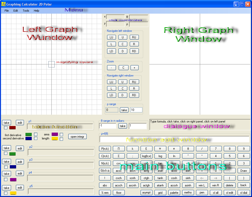 Graphing Calculator 2D Polar Controls